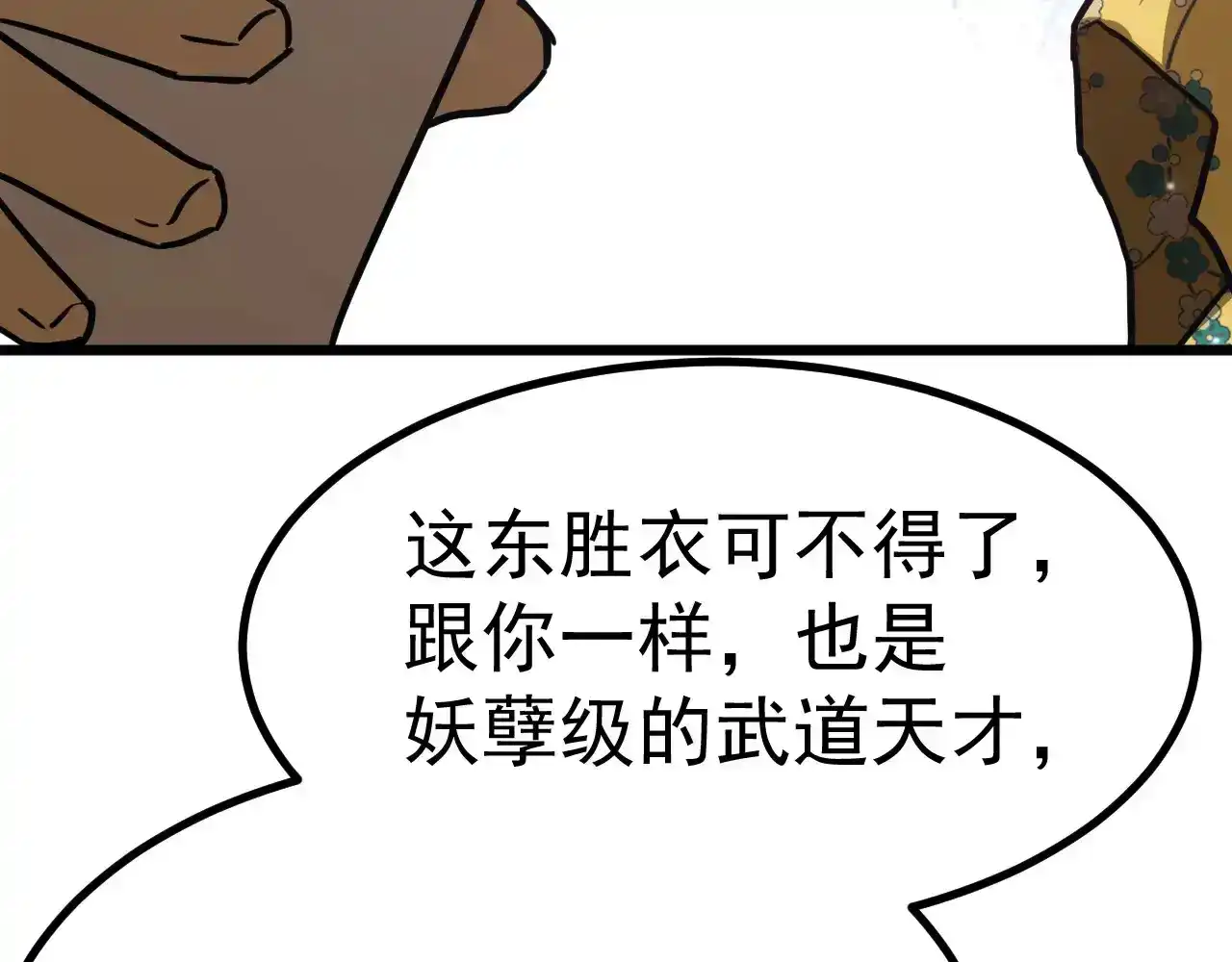 155.jpg