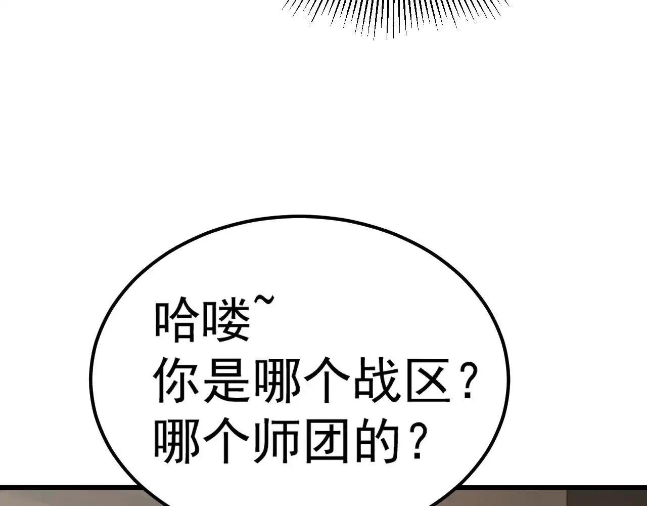 92.jpg