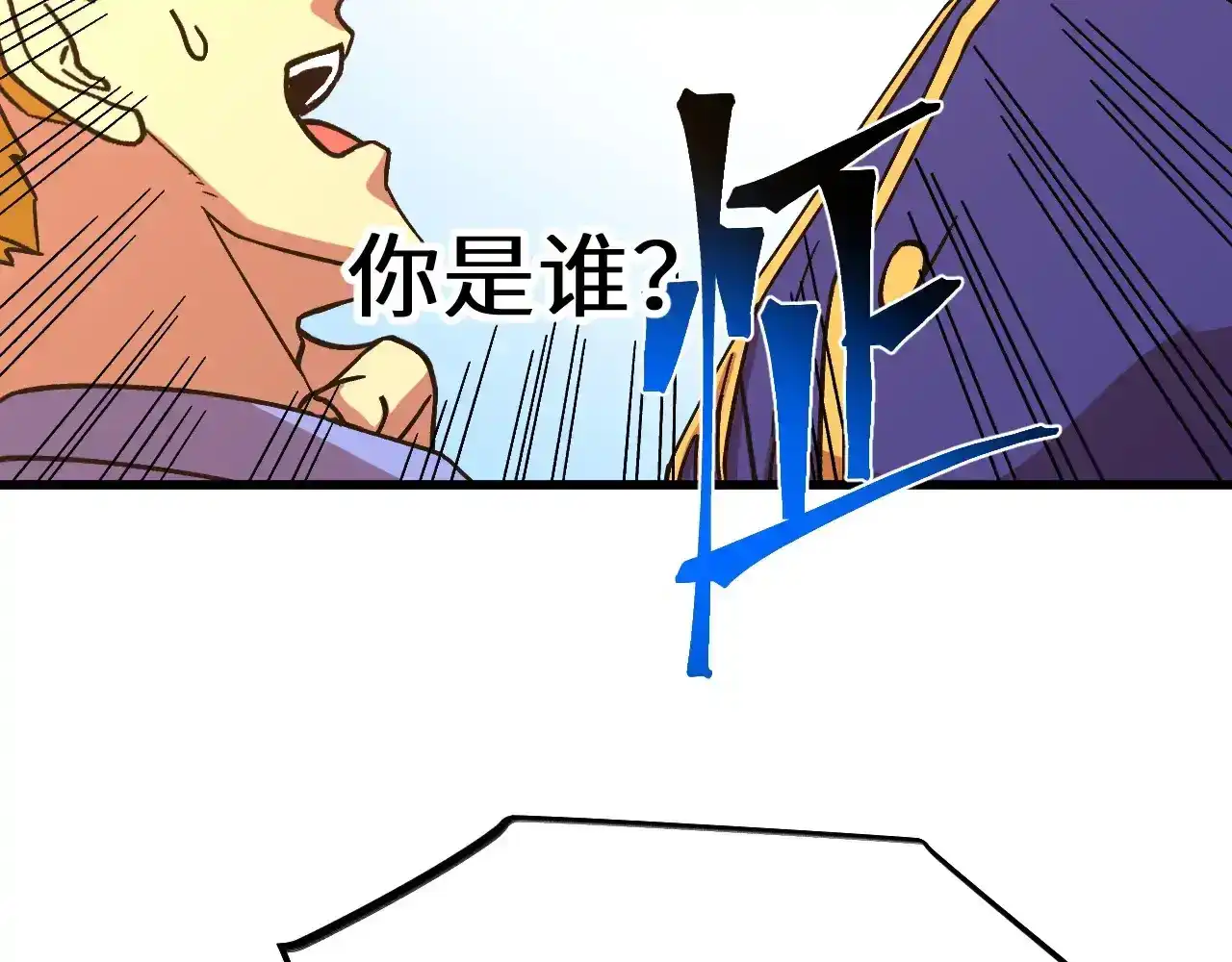 118.jpg