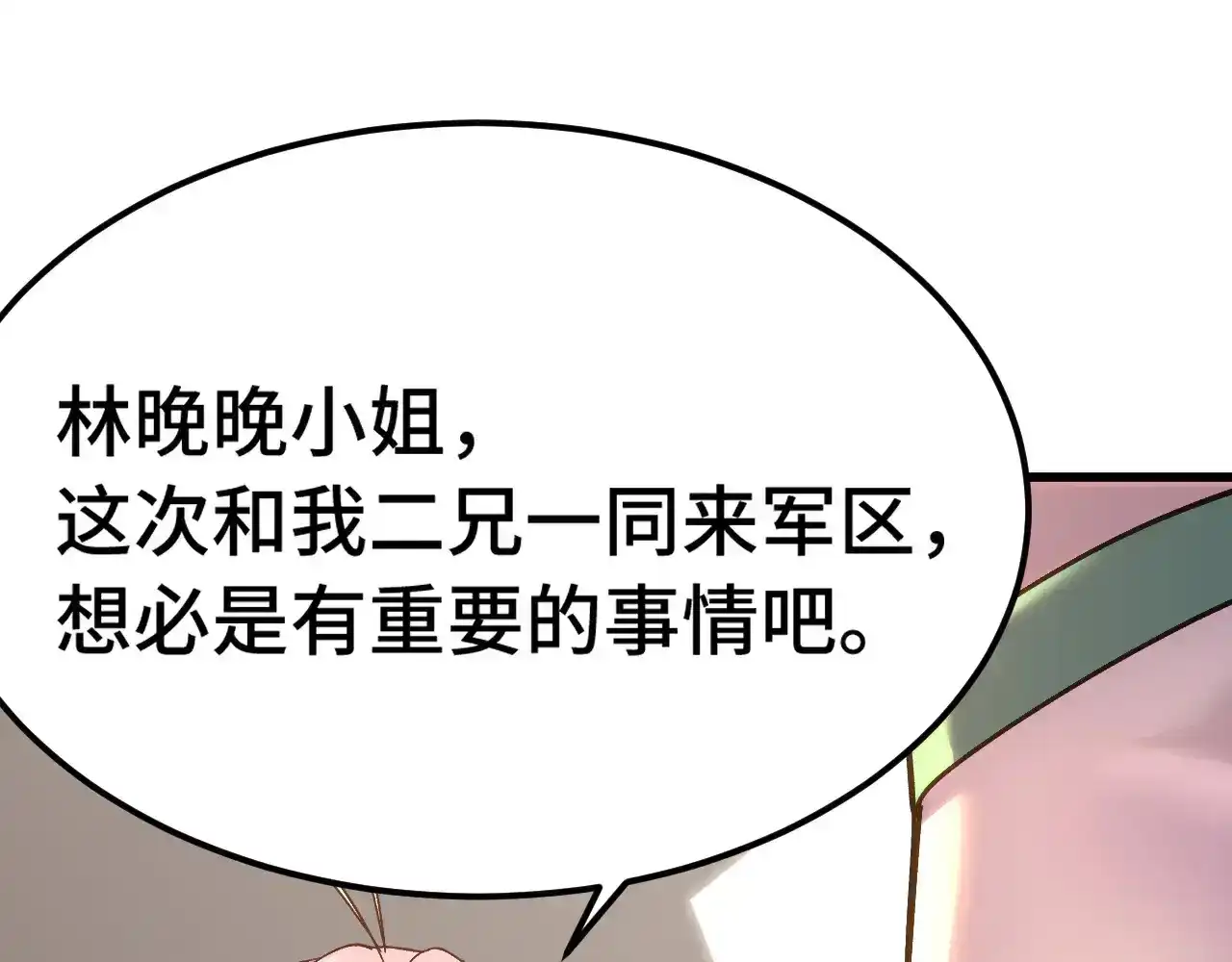 107.jpg