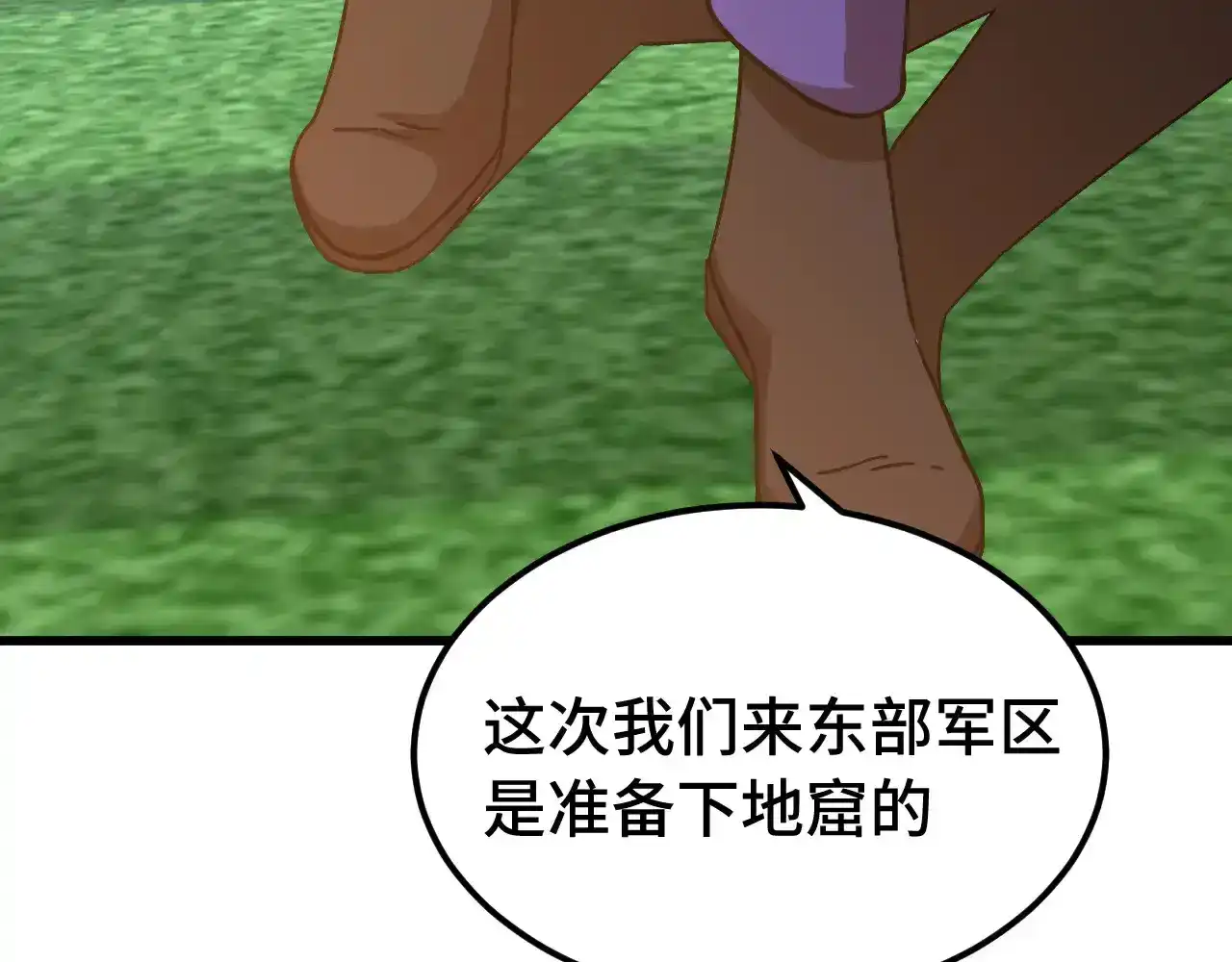 123.jpg