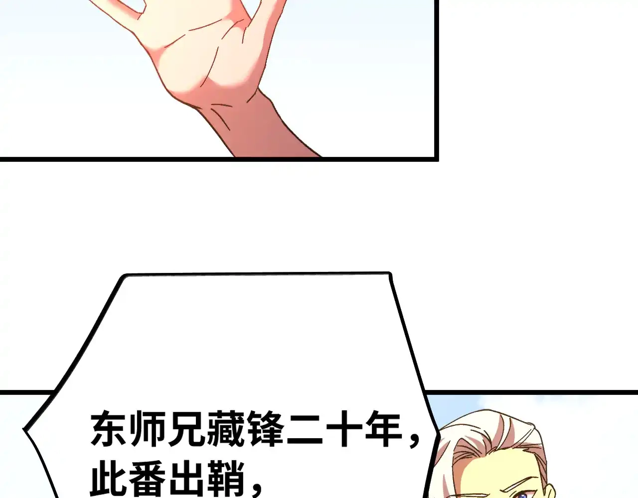 103.jpg