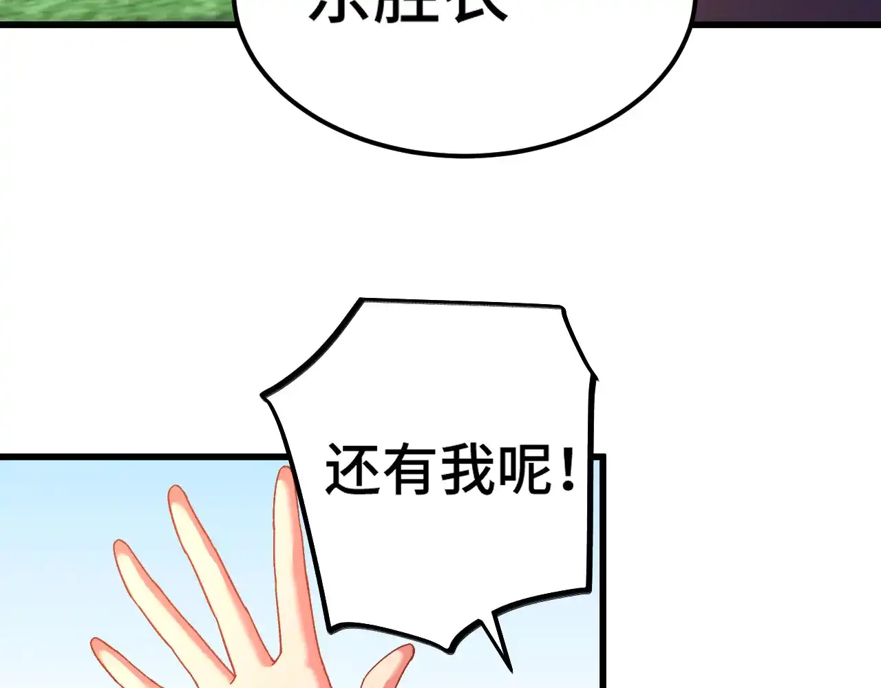 102.jpg