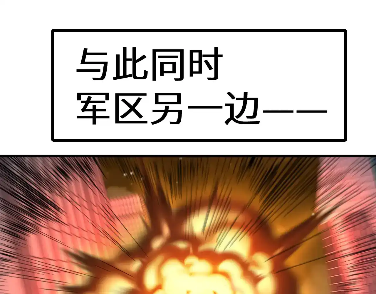 87.jpg