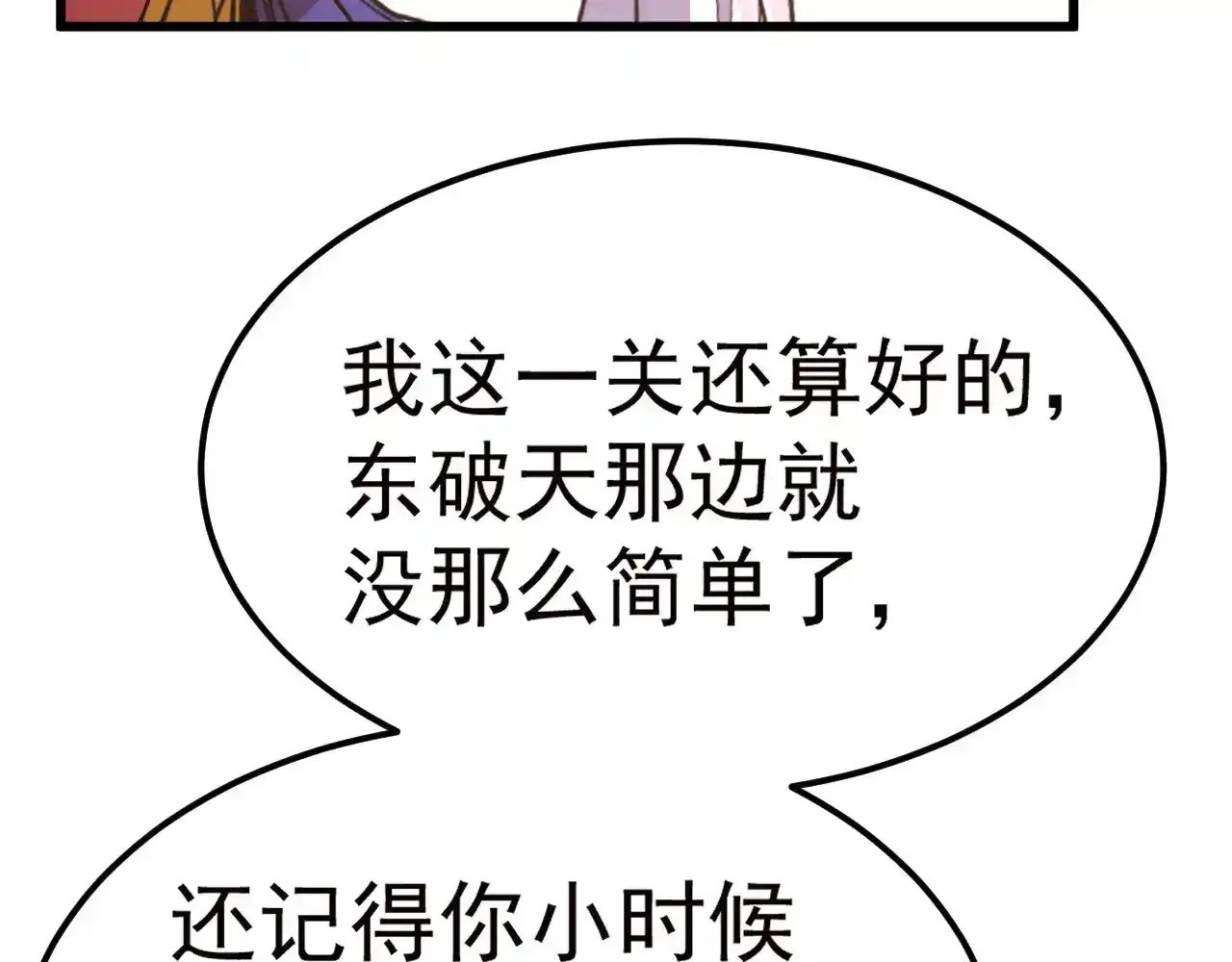 47.jpg