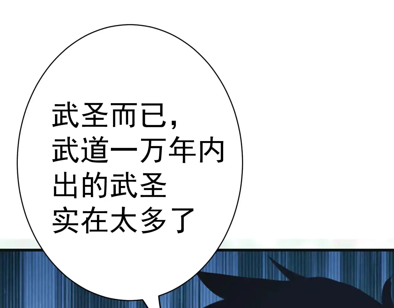 85.jpg