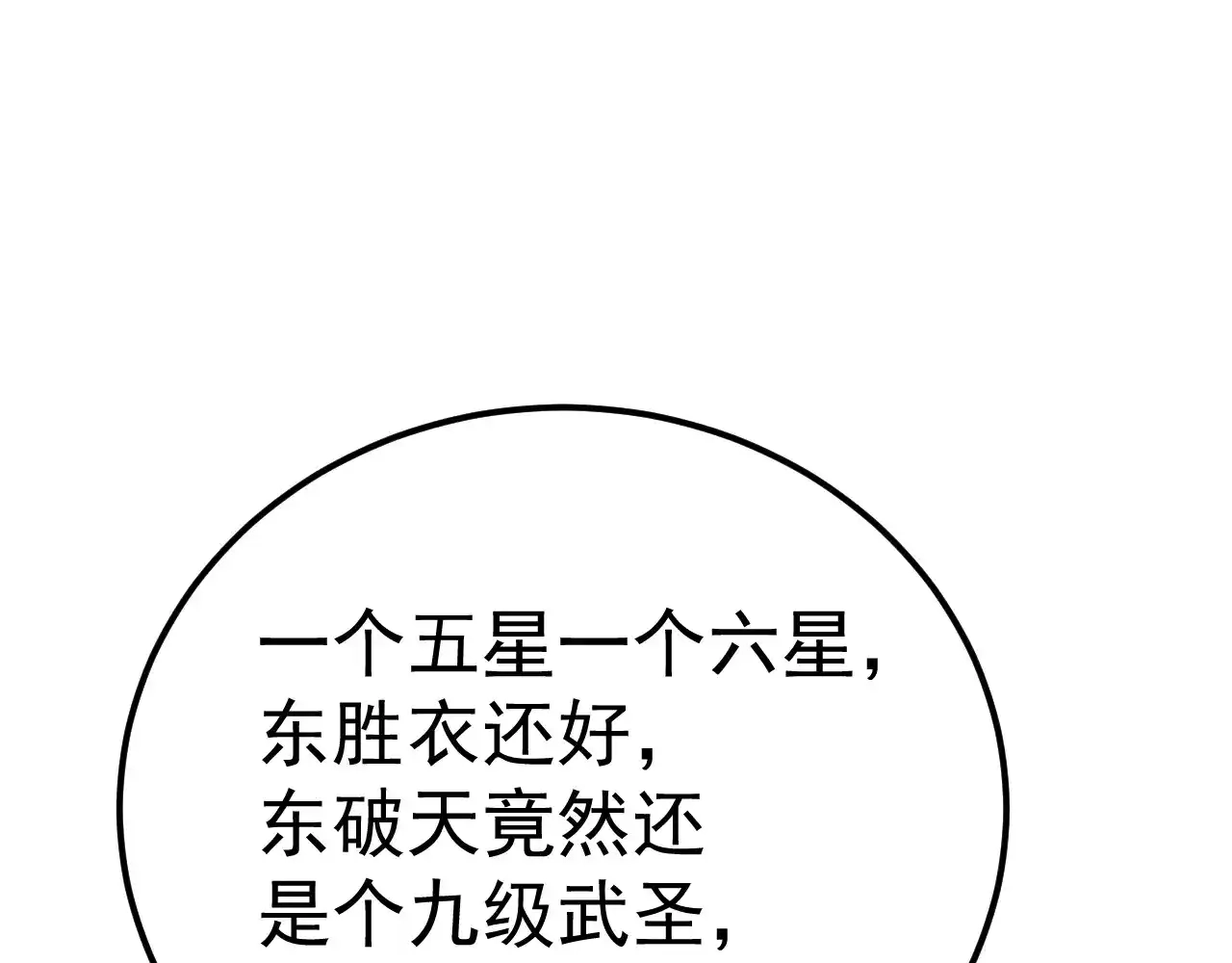 80.jpg