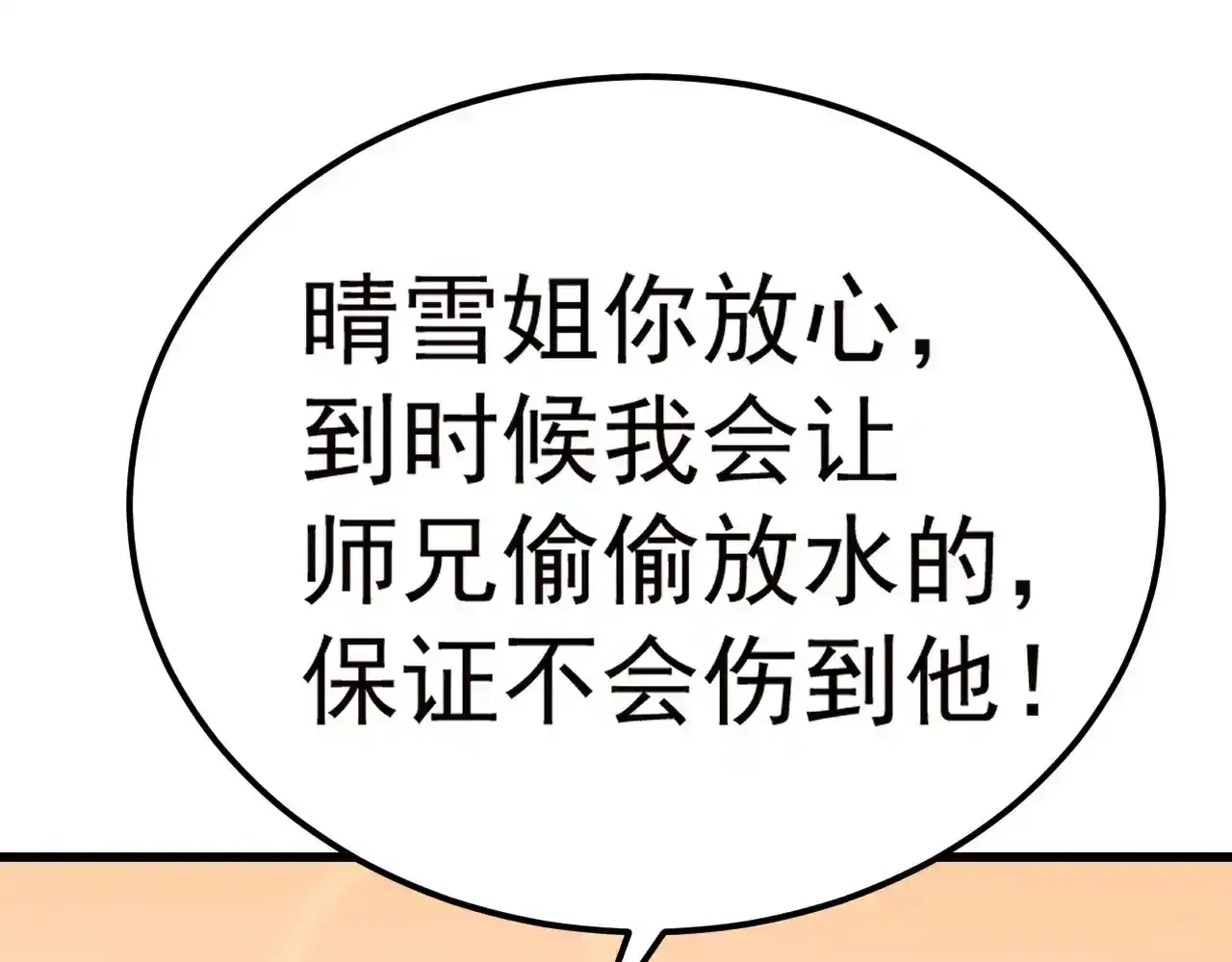 58.jpg