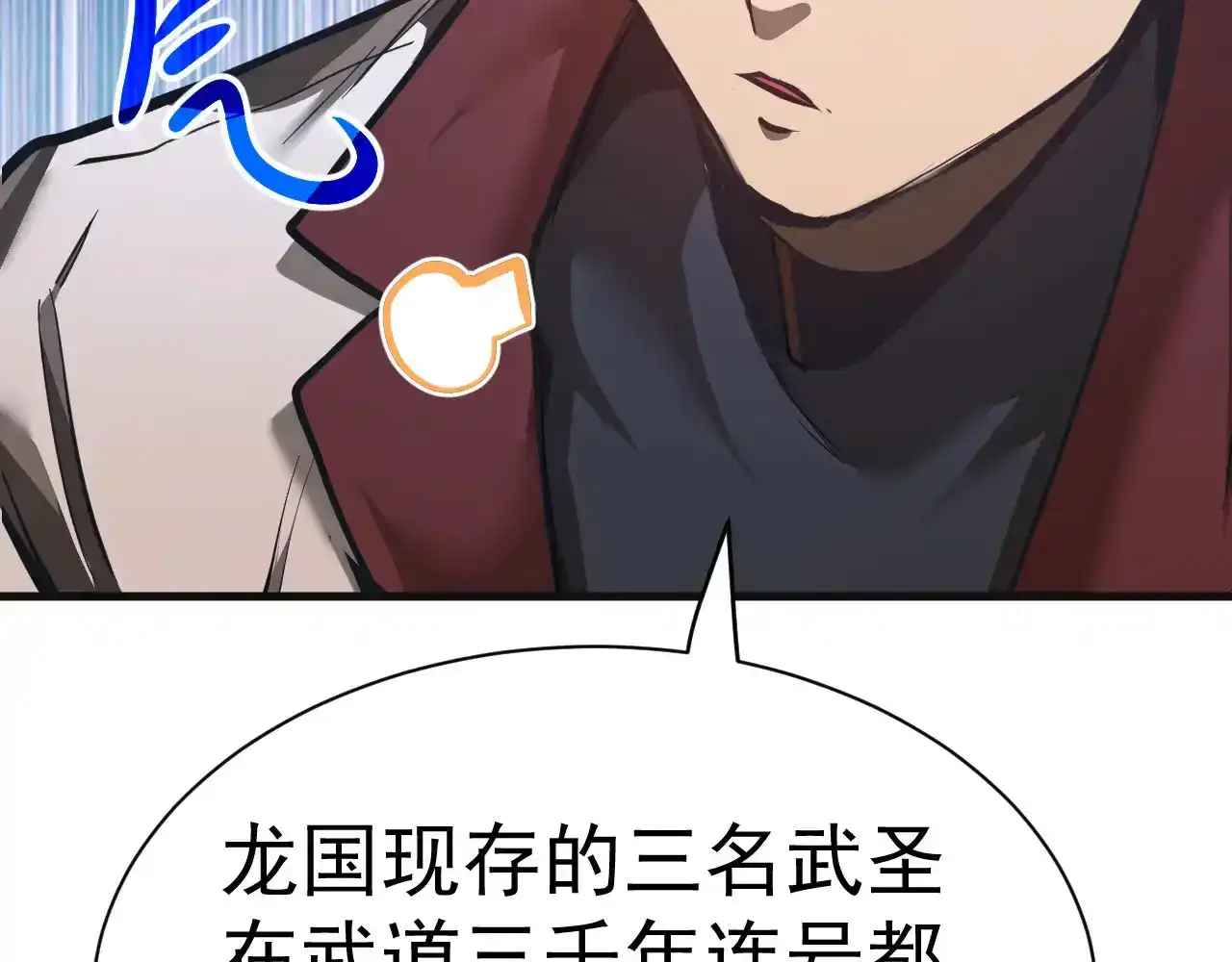 87.jpg