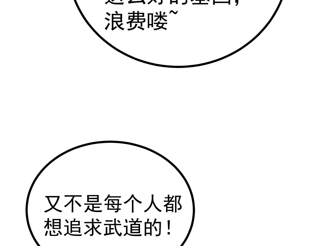 169.jpg