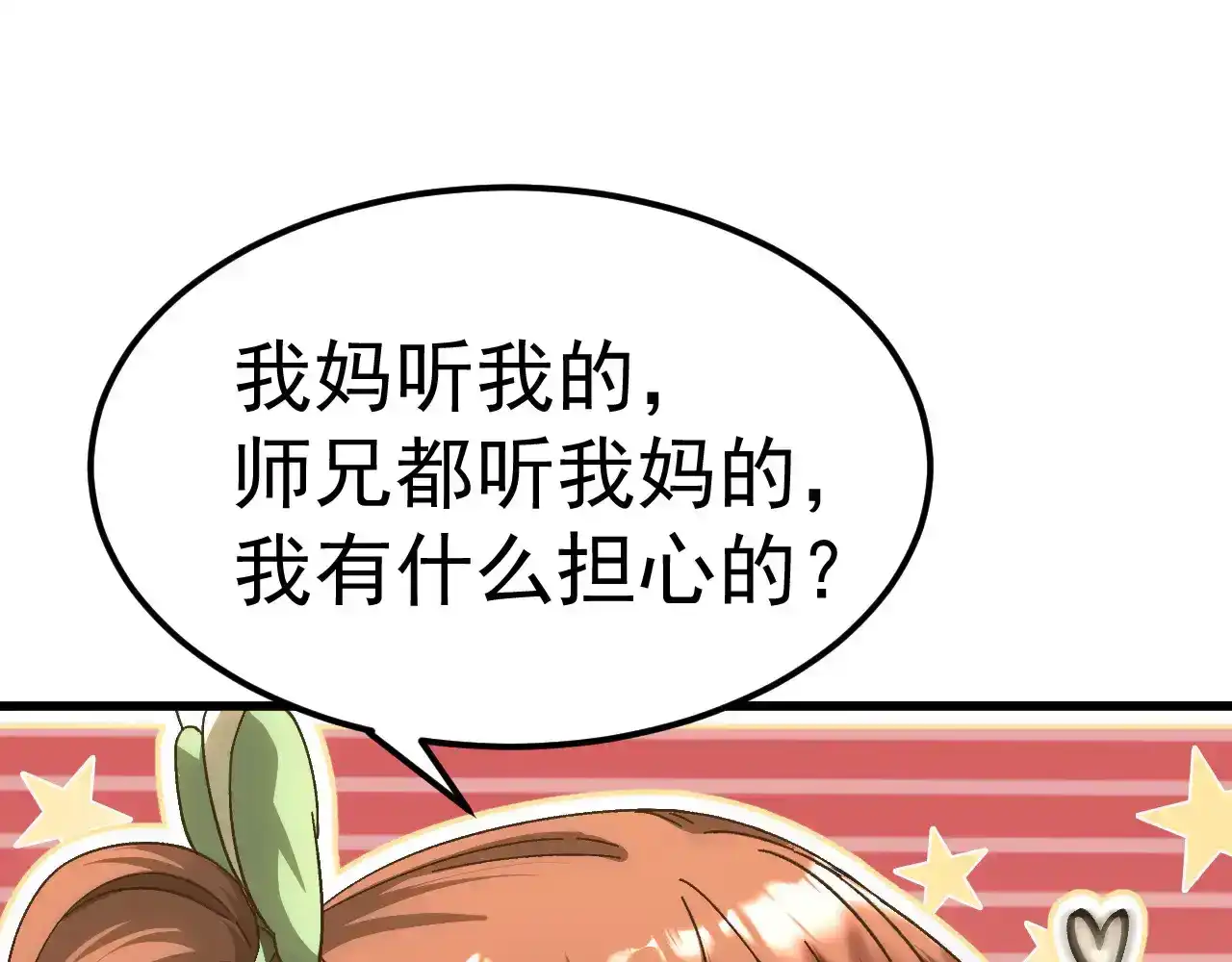 65.jpg