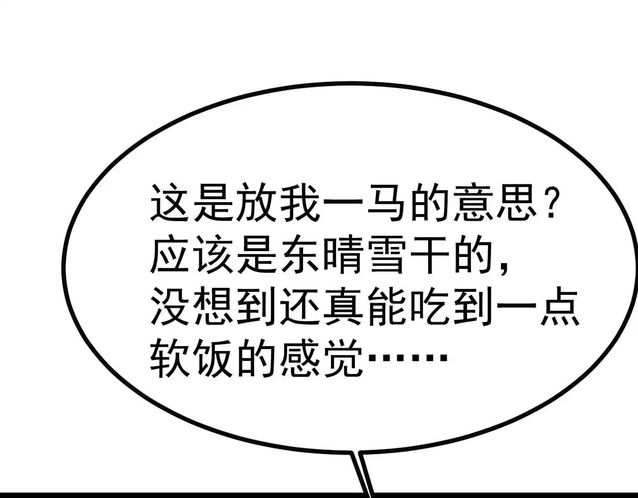 144.jpg