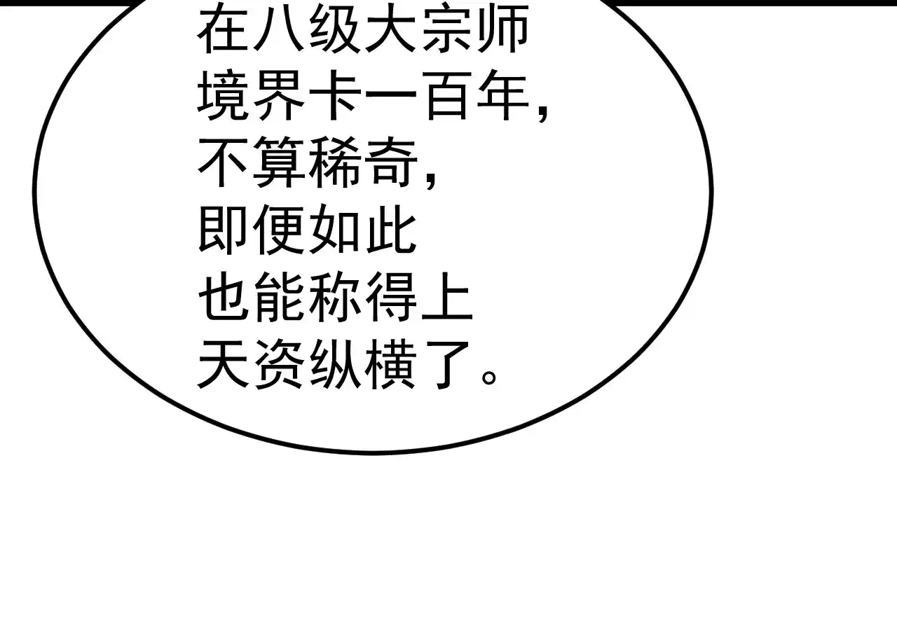 84.jpg