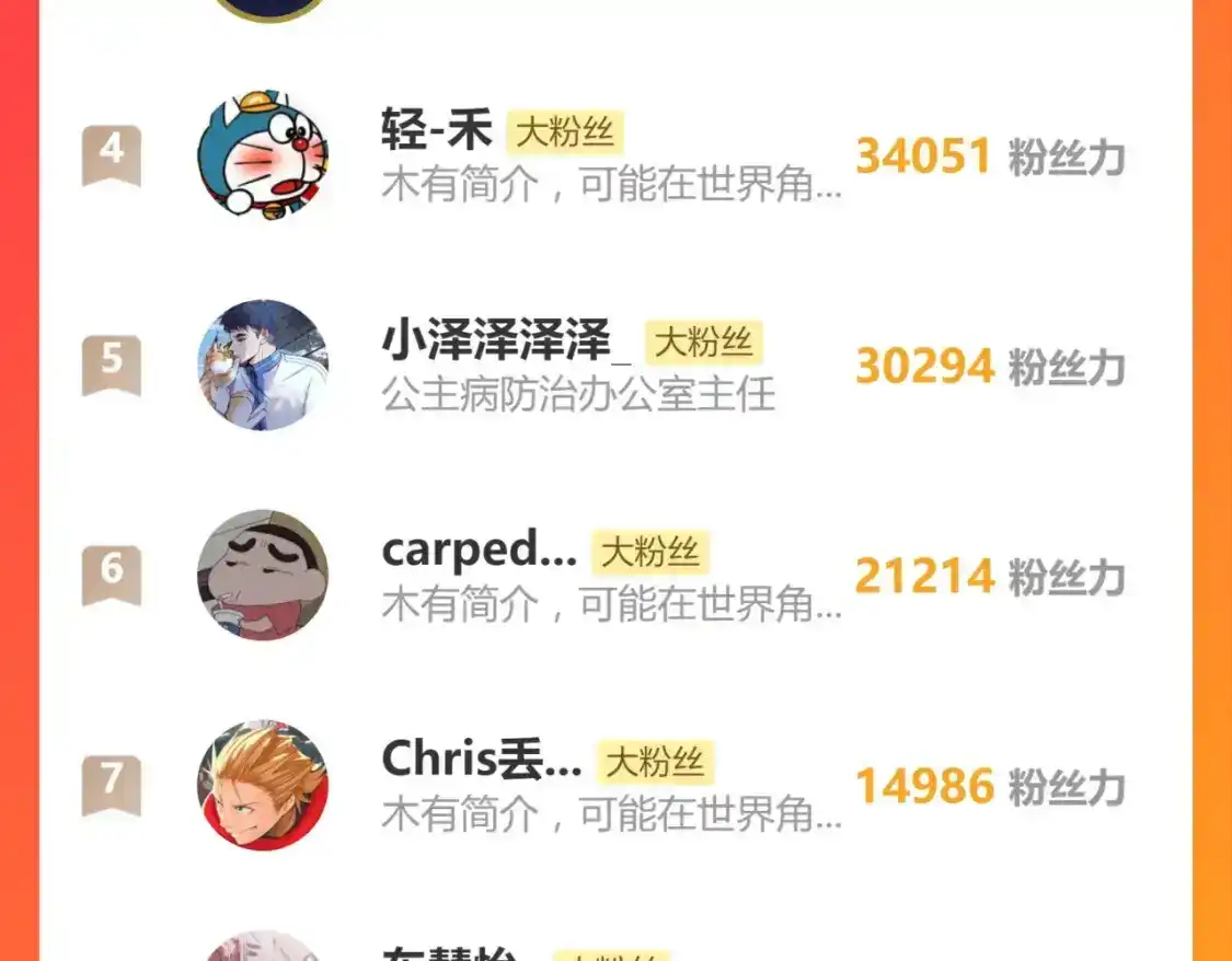 139.jpg