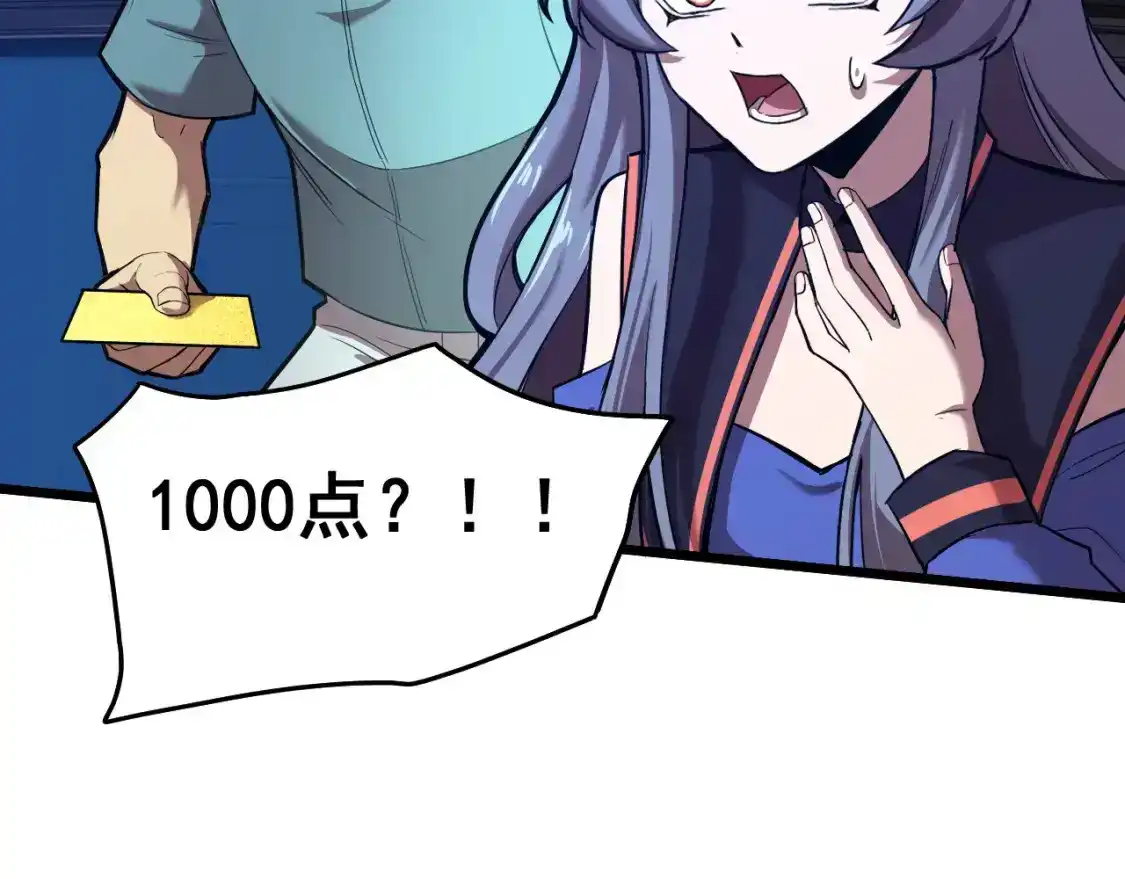 90.jpg