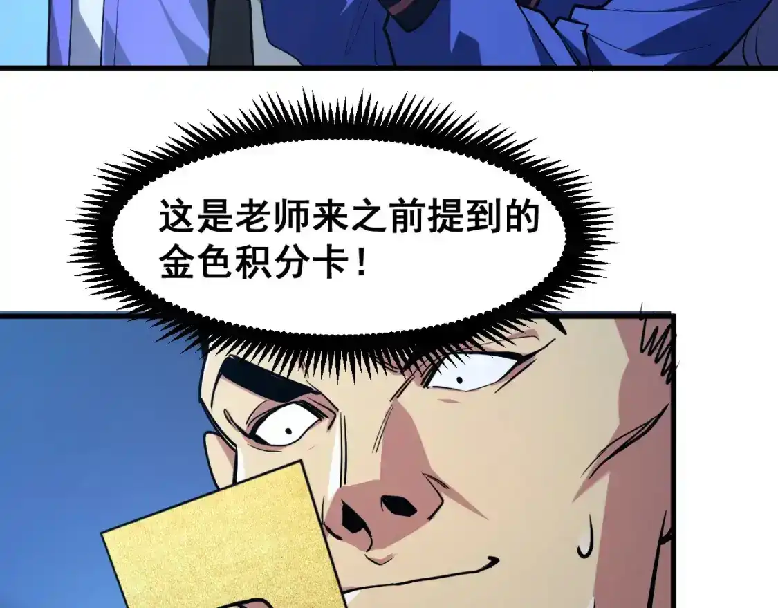 73.jpg