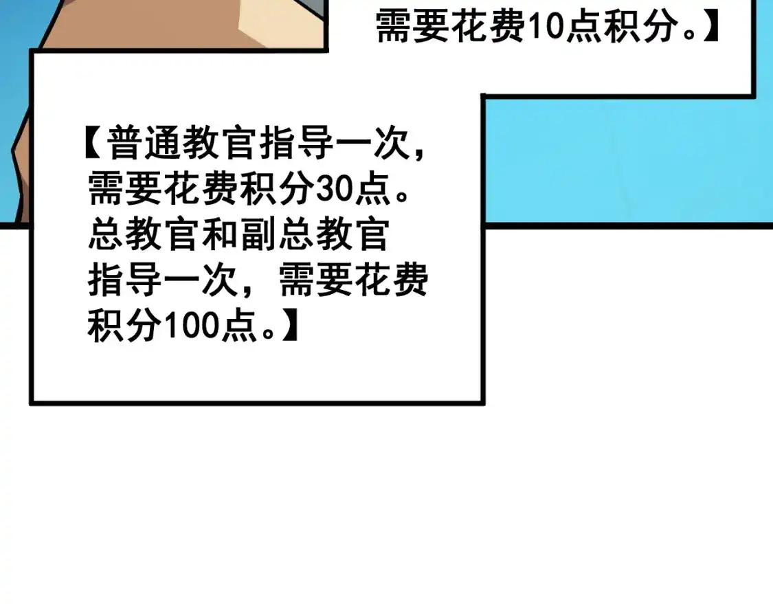 83.jpg