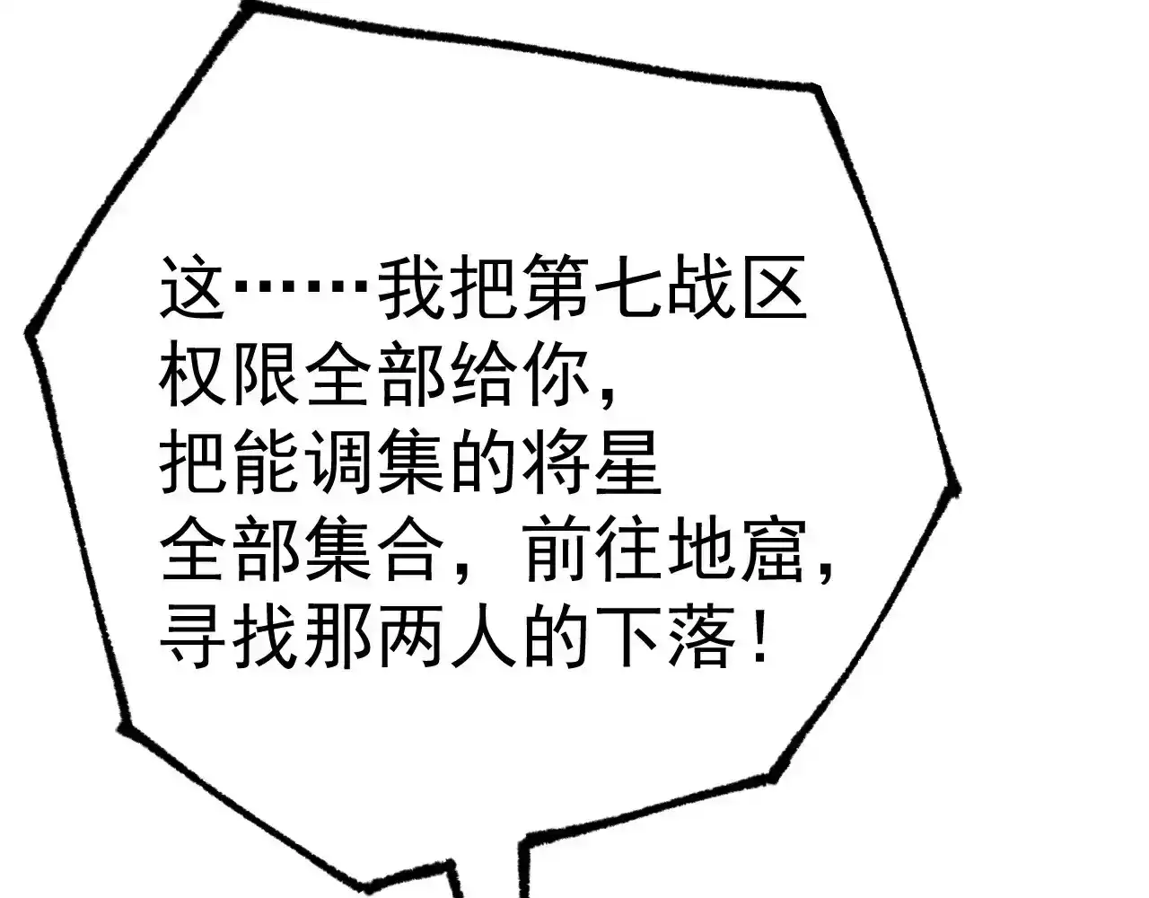 61.jpg