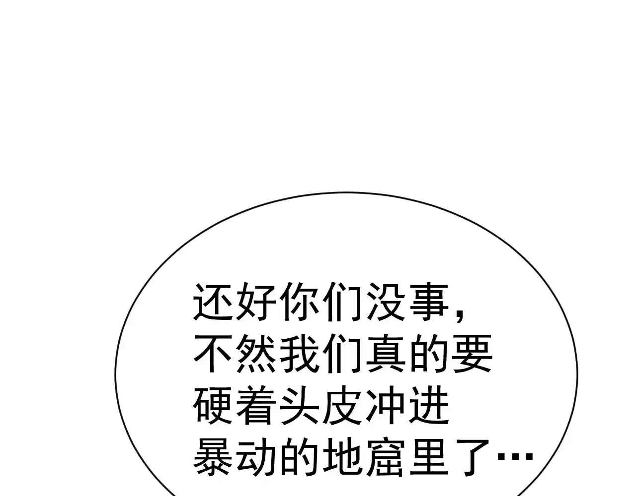 92.jpg