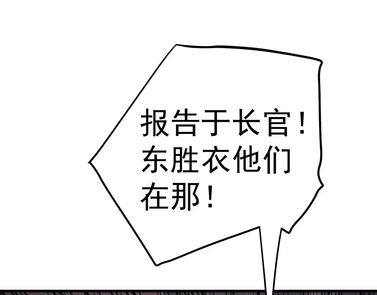 71.jpg