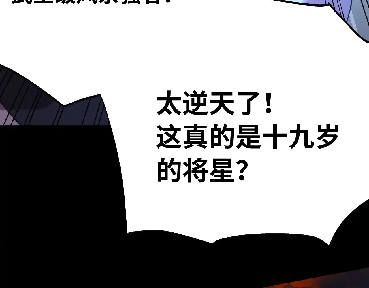 106.jpg