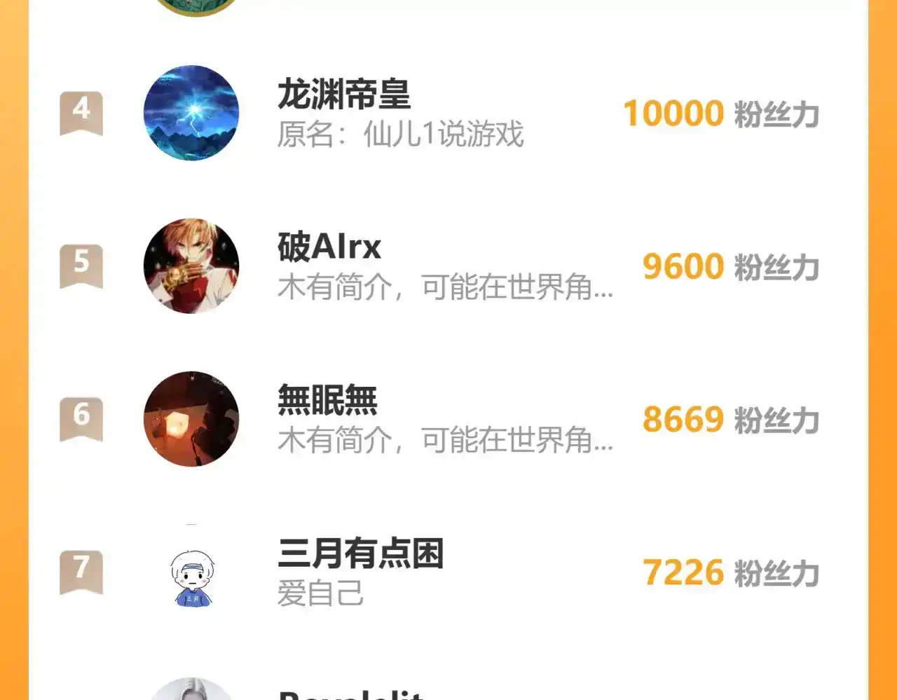 118.jpg
