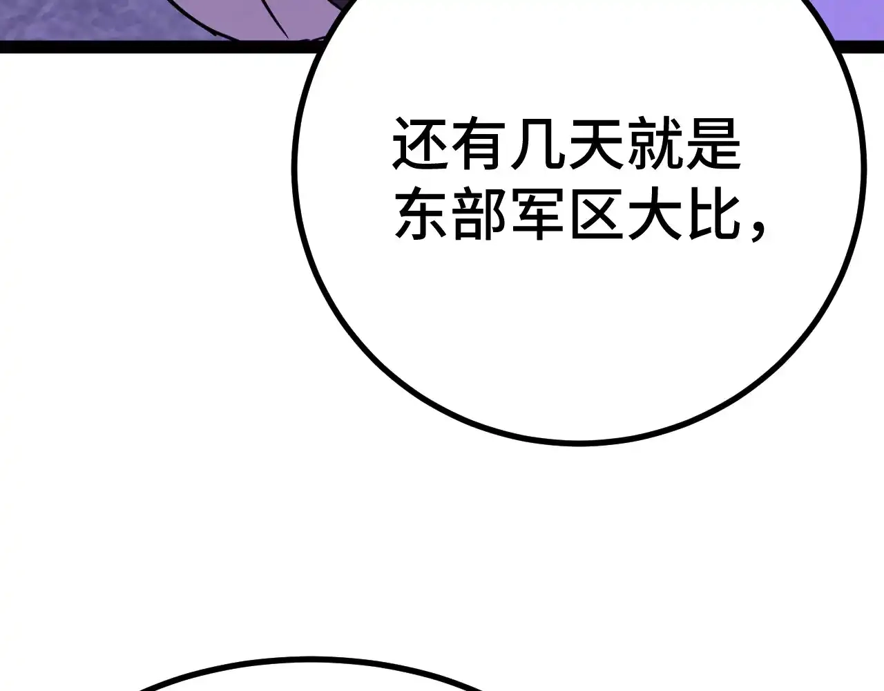 68.jpg