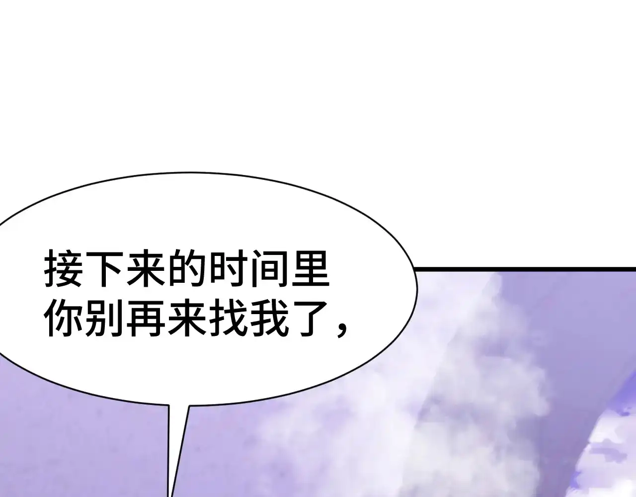 91.jpg