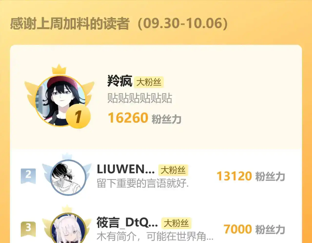 165.jpg