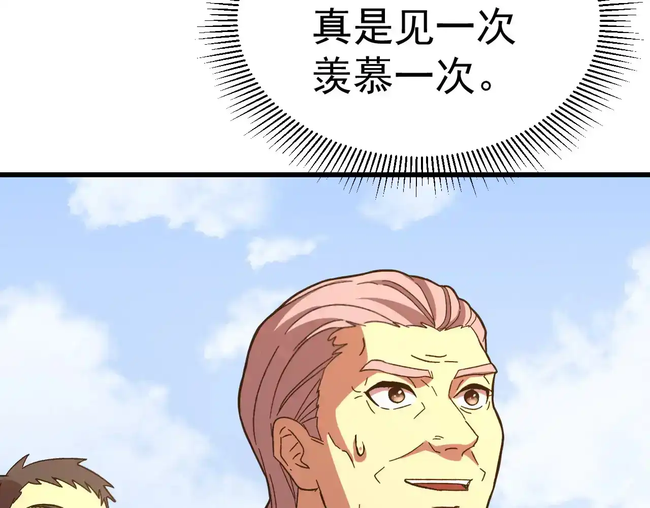 155.jpg