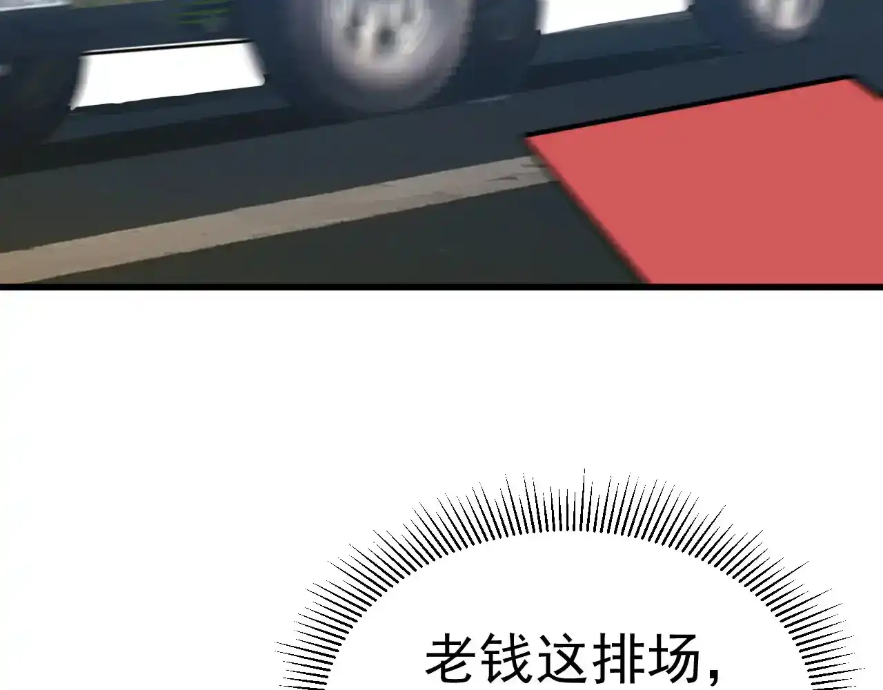 154.jpg