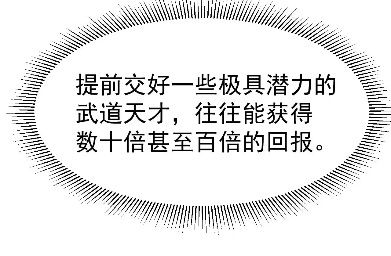 123.jpg