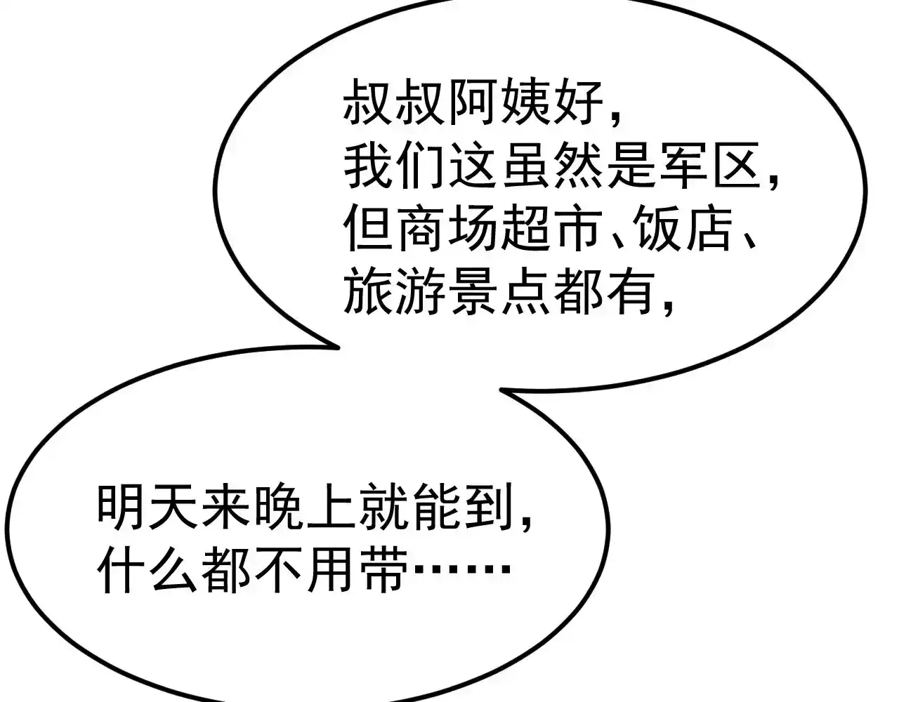 90.jpg