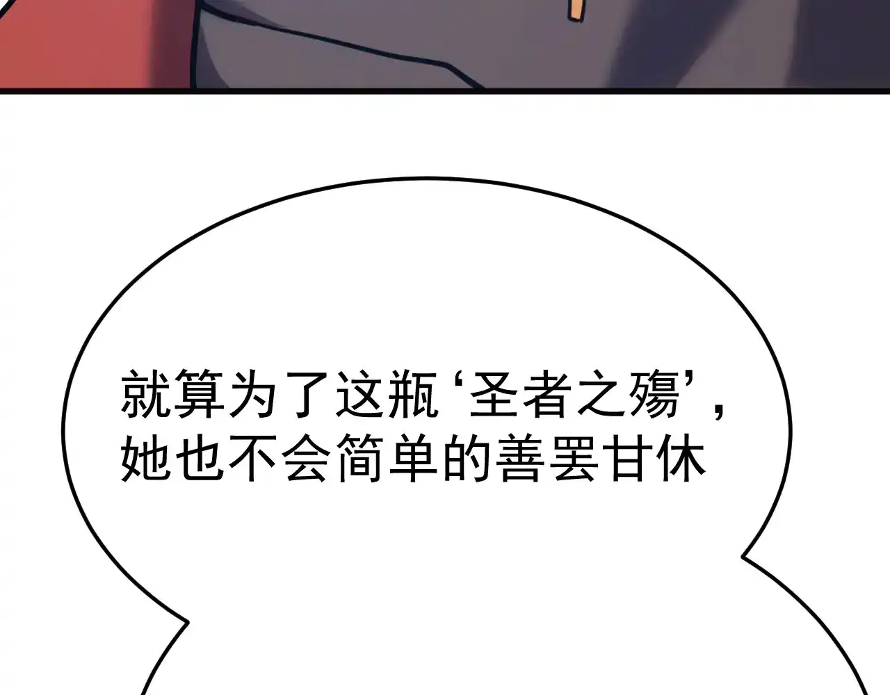107.jpg