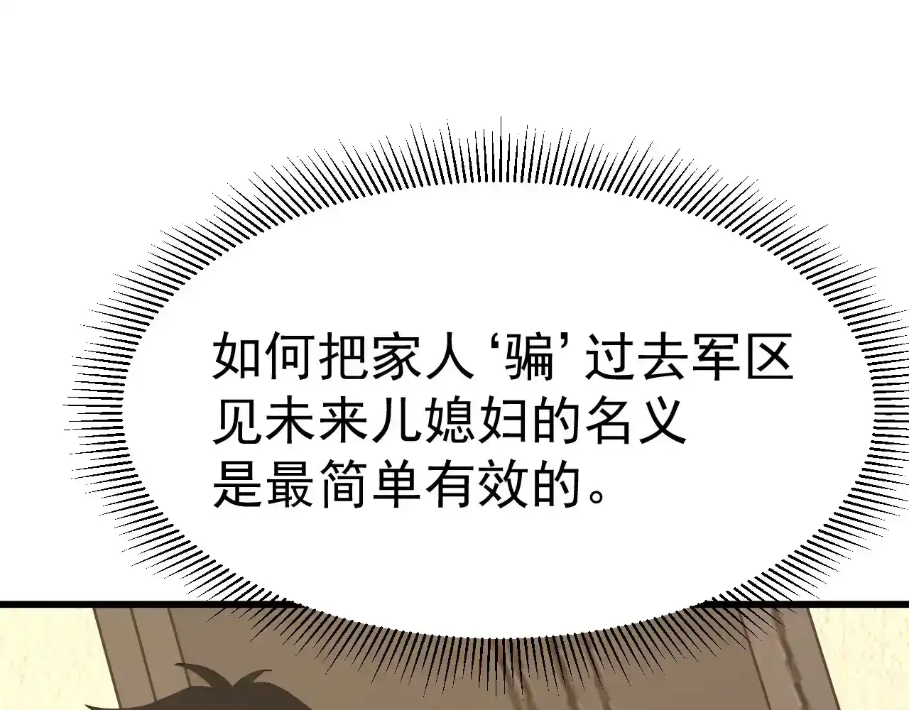 100.jpg