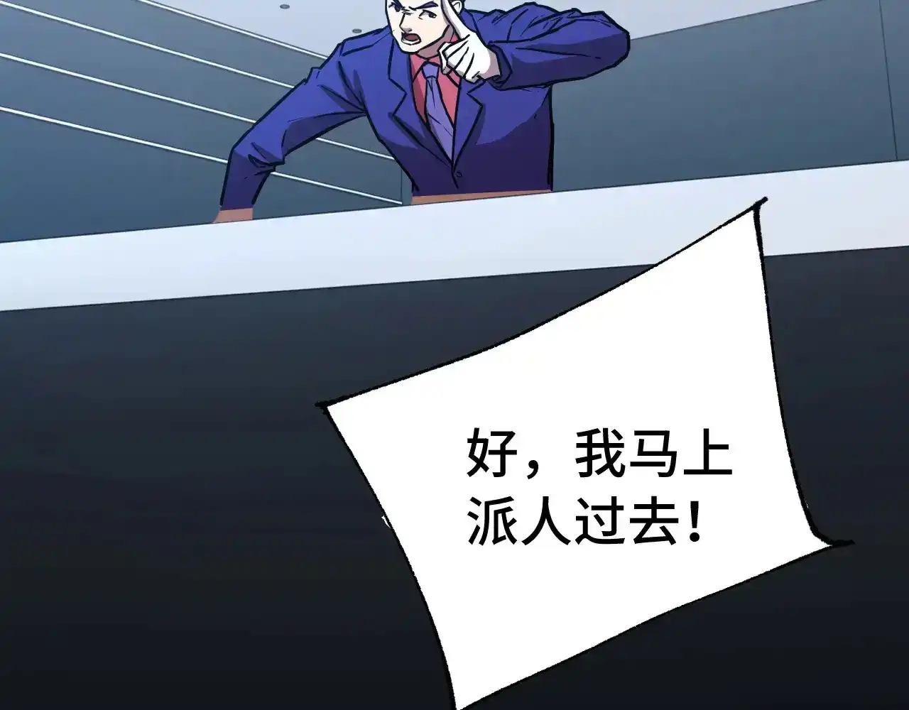87.jpg