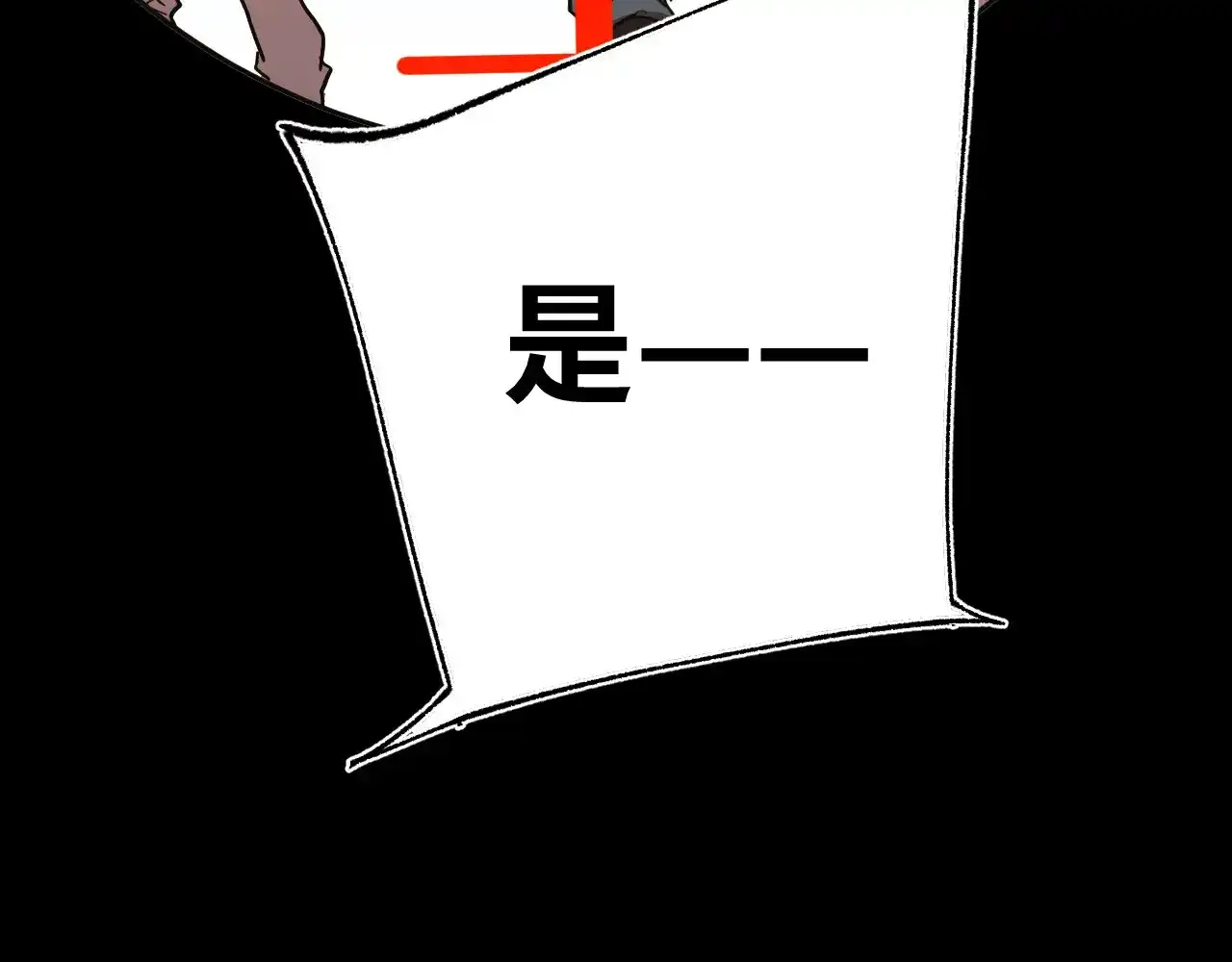 74.jpg