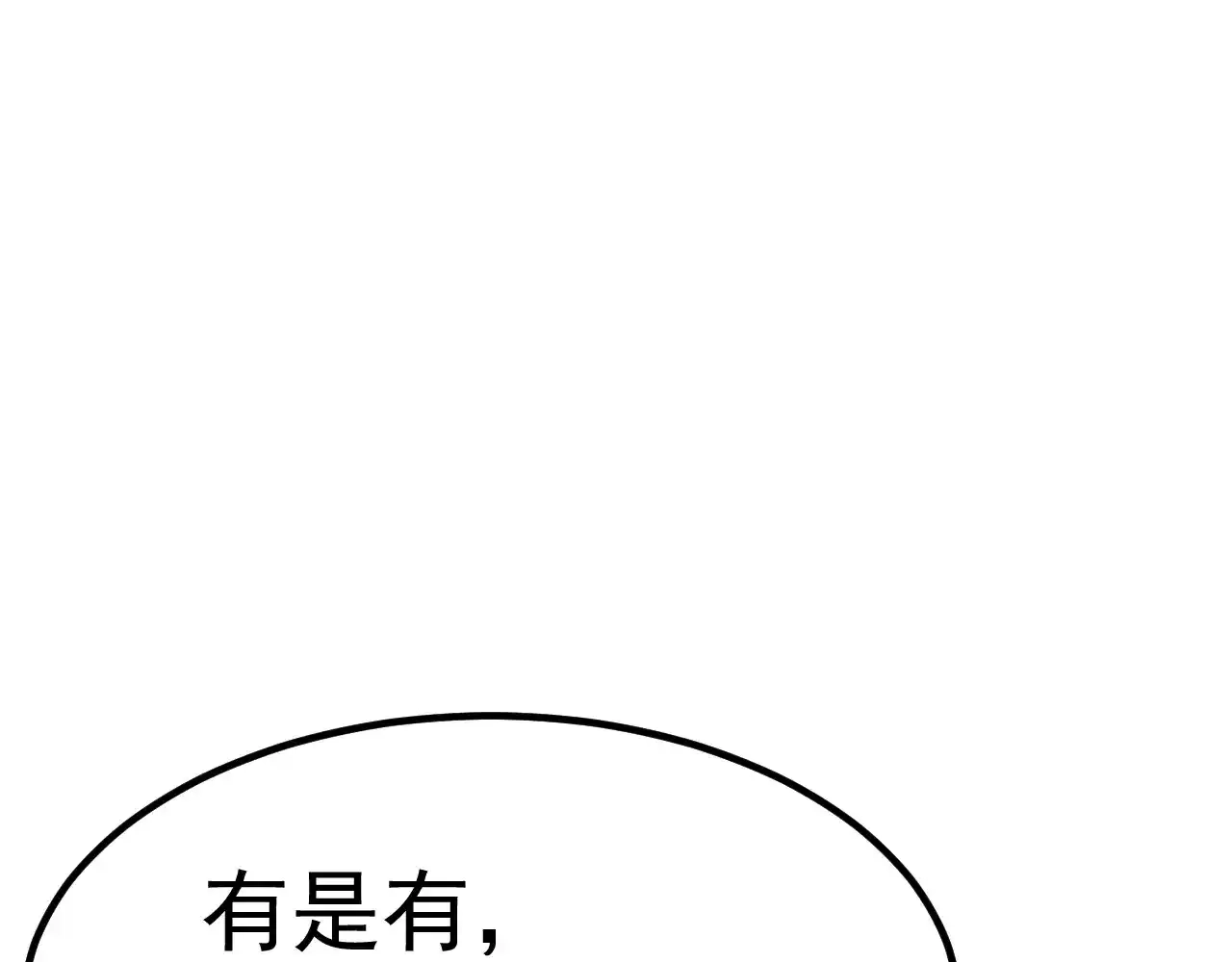112.jpg