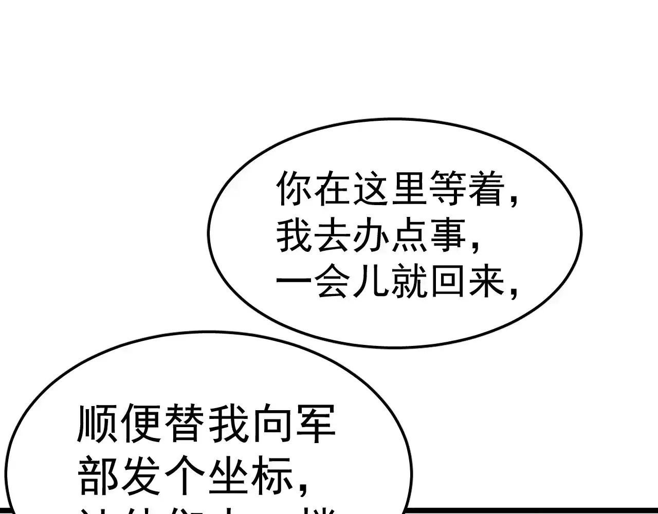 136.jpg