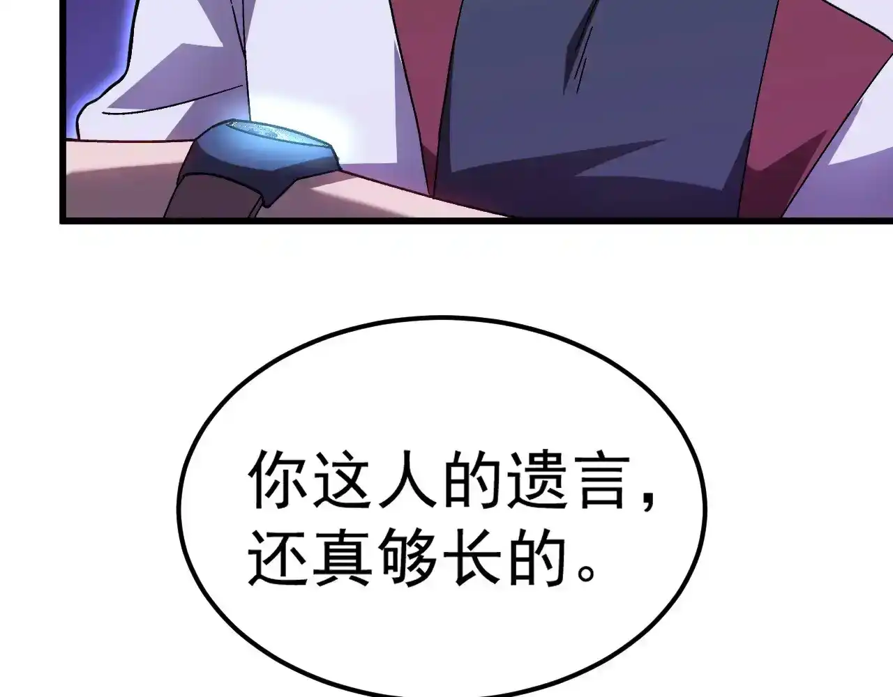 81.jpg