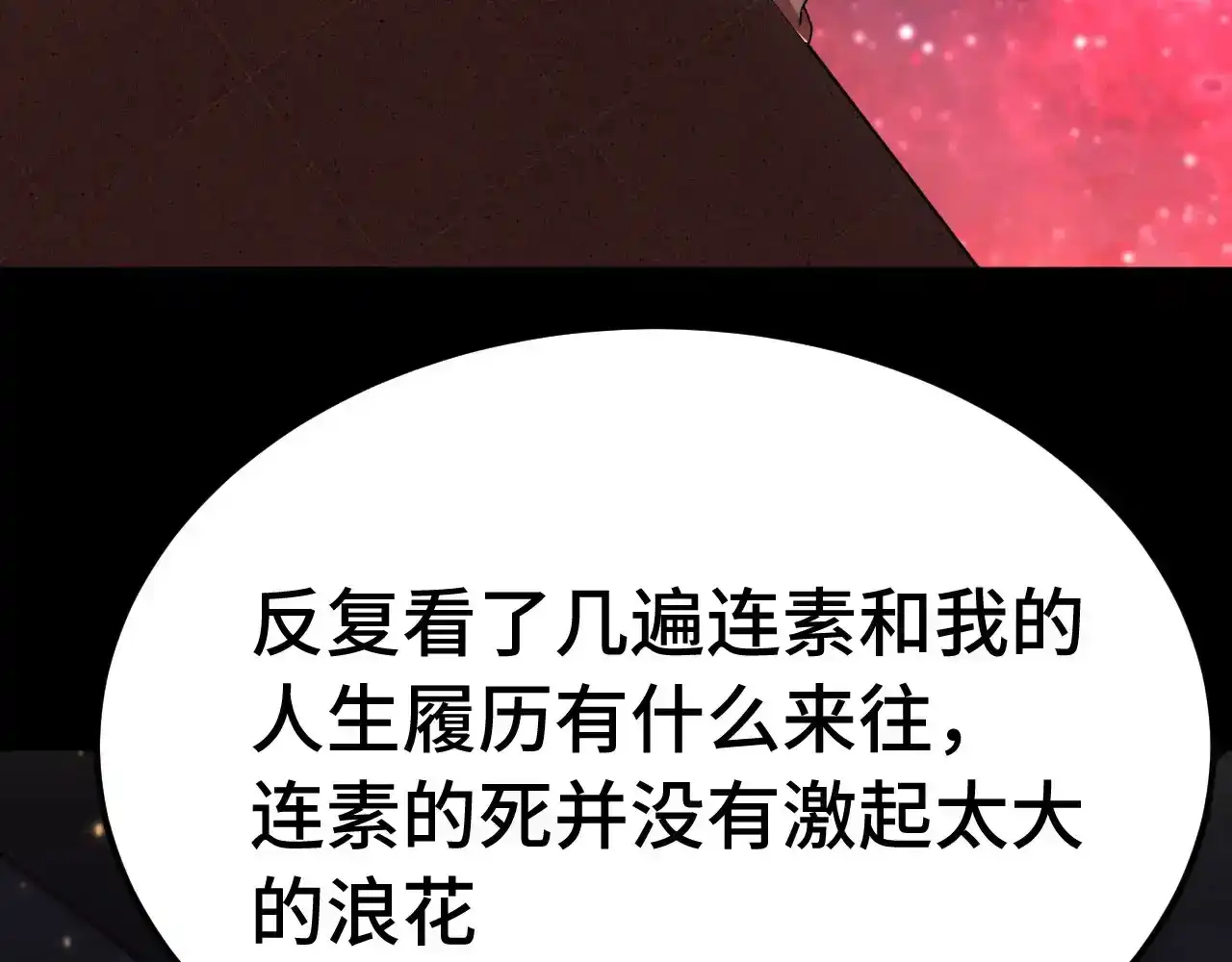 97.jpg