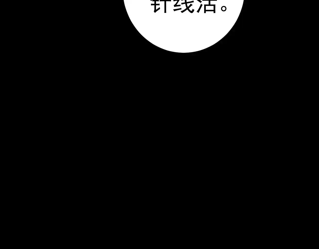 73.jpg