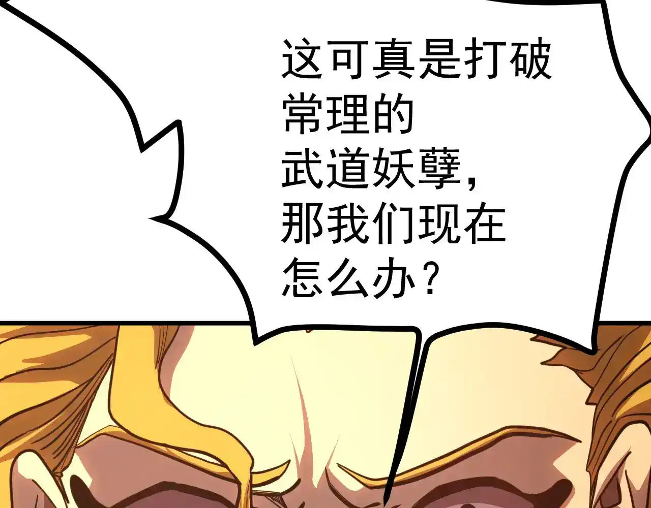 139.jpg