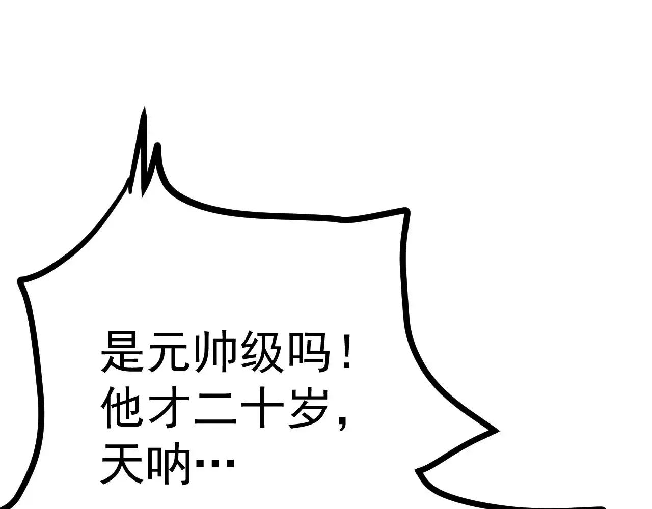138.jpg