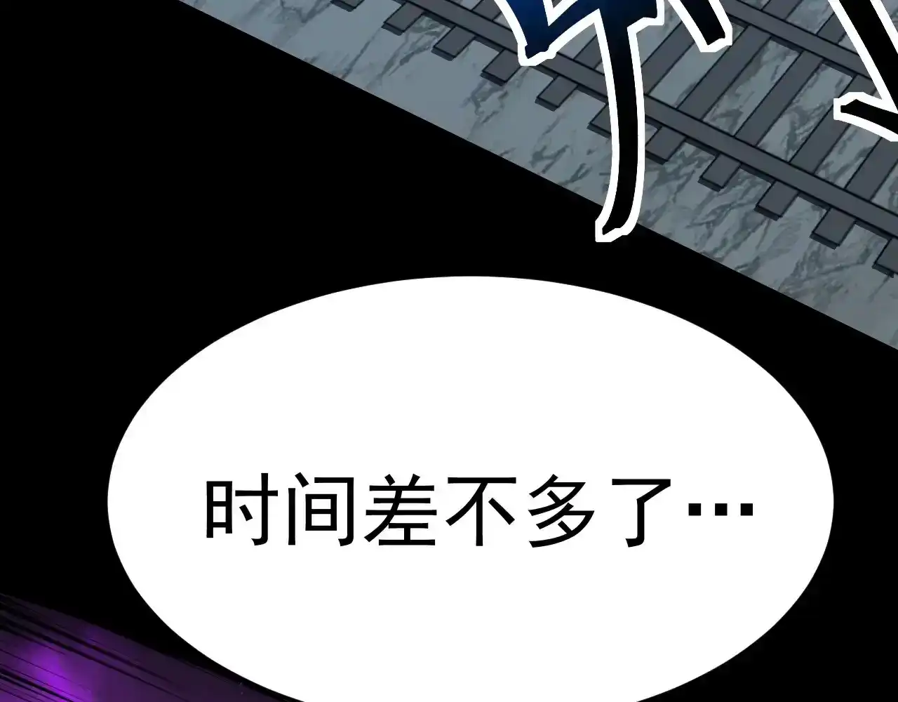 87.jpg