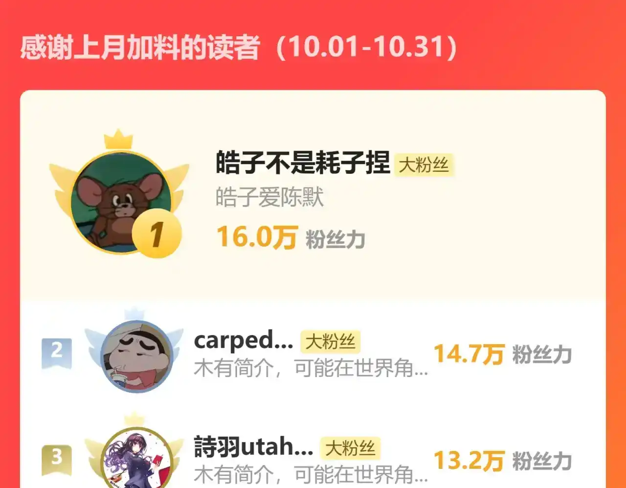 186.jpg
