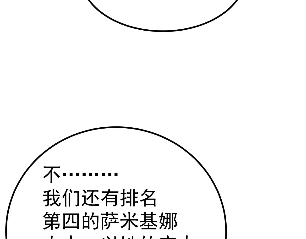 147.jpg