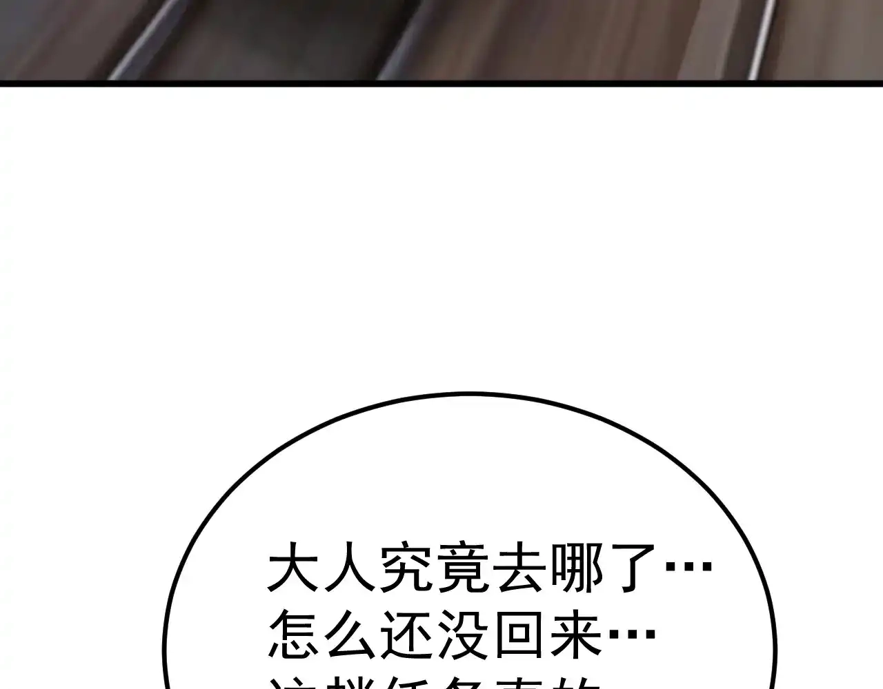61.jpg