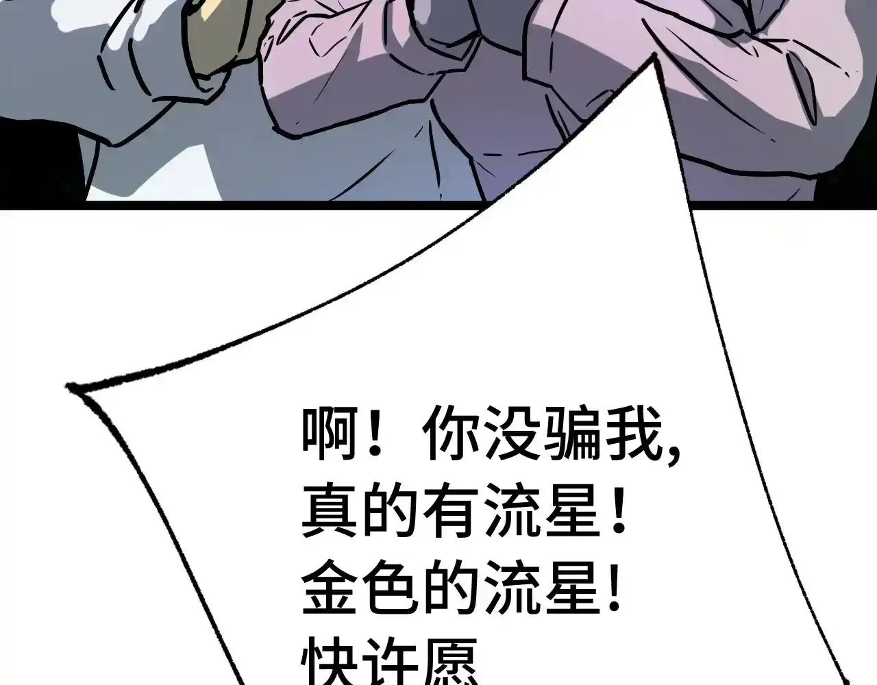 60.jpg