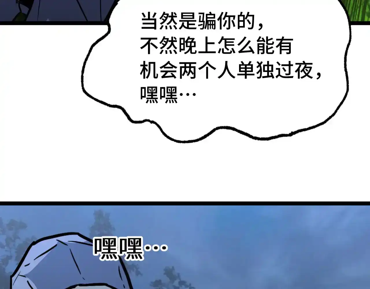 58.jpg